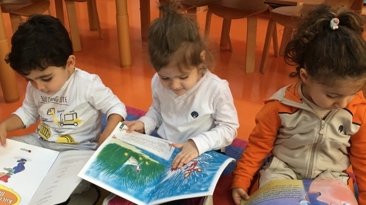 Bahçeşehir Yağmurlar Grubu Türkçe Dil Etkinliğinde