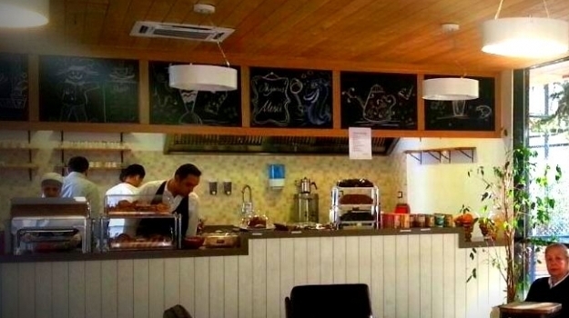 Yine Yeniden Troya Cafe