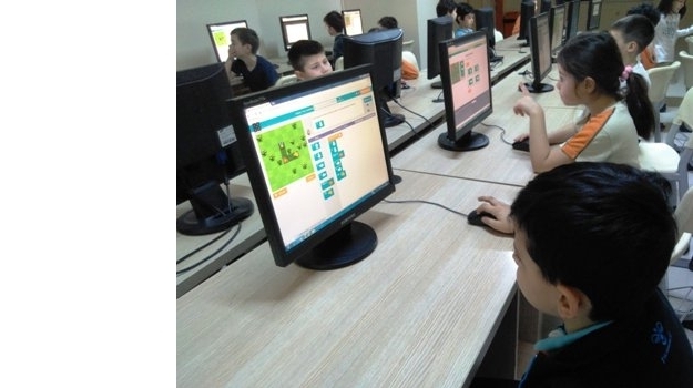 Beylikdüzü Kampüsü İlkokulu Bilişim Teknolojileri Dersinde