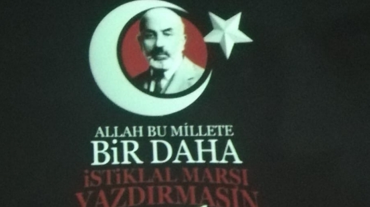 Kemerburgaz Okyanus Kolejinin 12 Mart İstiklal Marşı'nın Kabülü ve Mehmet Akif Ersoy'u Anma Töreni