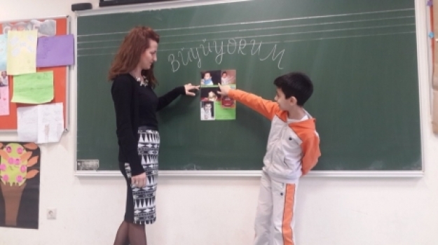 Ataşehir Okyanus 2-A Sınıfı "Büyüyorum" Etkinliğinde