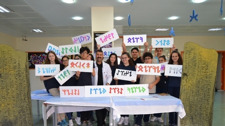 Beylikdüzü Okyanus Kolejinde “Türkçe Günü”