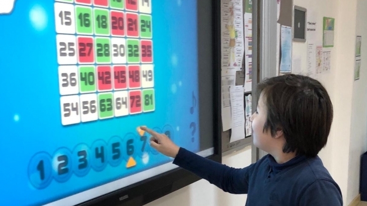 Bahçeşehir Okyanus Koleji Ortaokul Kademesi 5. Sınıflar Matematik Dersinde