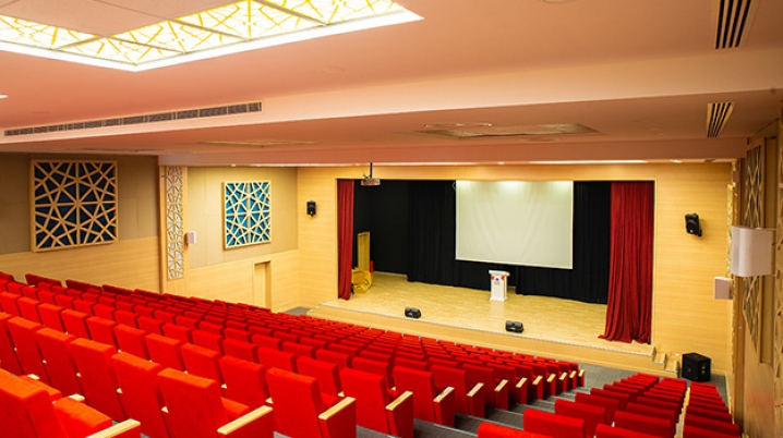 Konferans Salonu