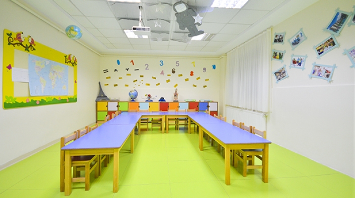 Fastrackids Sınıf