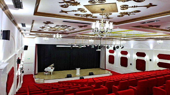 Konferans Salonu