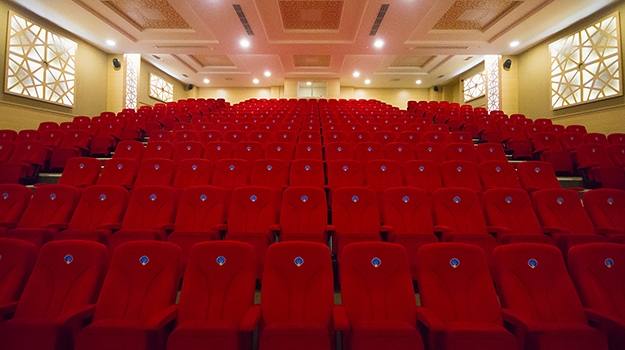 Konferans Salonu