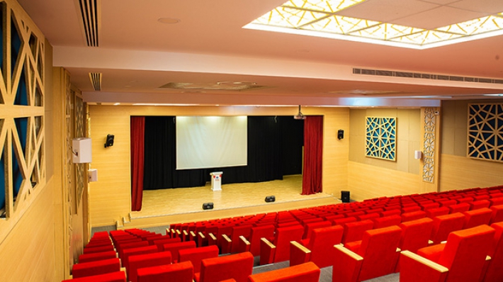 Konferans Salonu