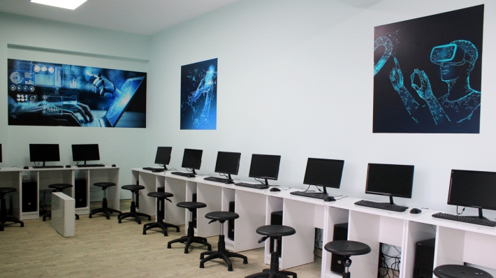 Bilgisayar Laboratuvarı