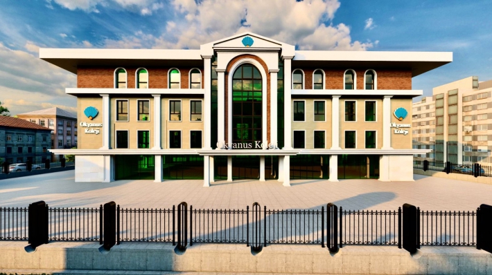 Gaziemir Kampüsü
