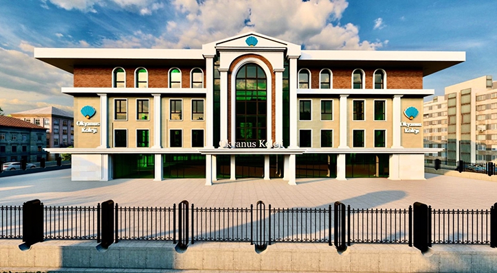 Gaziemir Kampüsü