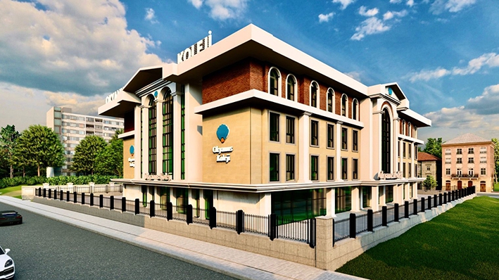 Gaziemir Kampüsü