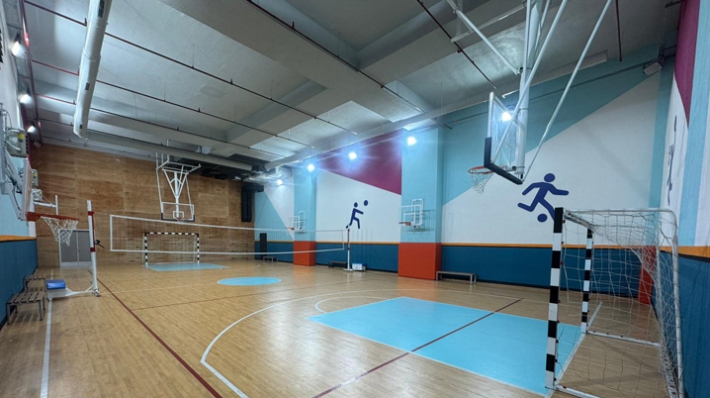 Kapalı Spor Salonu